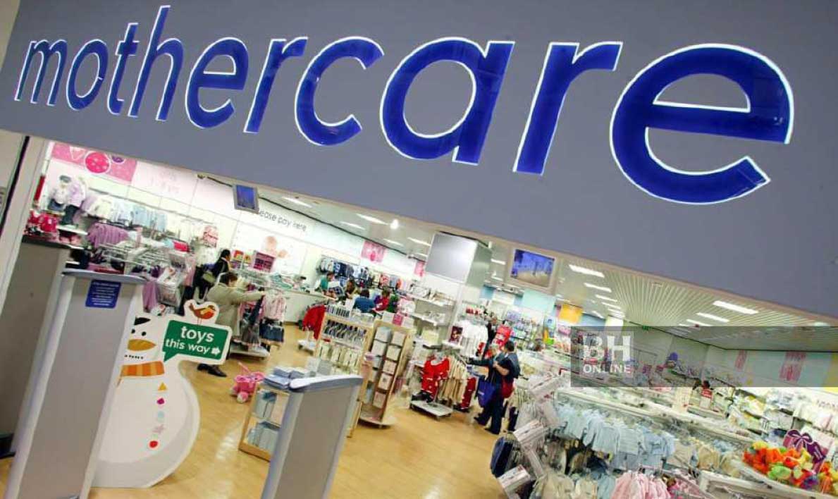 Mothercare Магазин Официальный Сайт На Русском